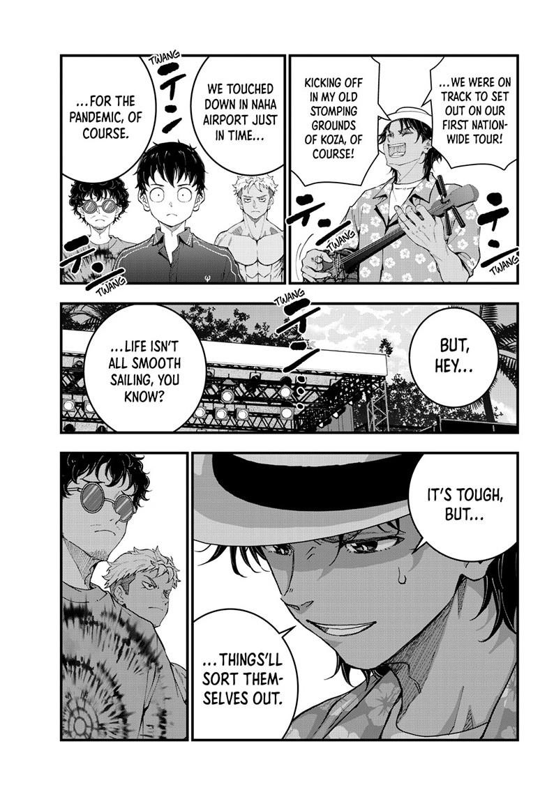 Zombie 100 ~100 Things I Want to do Before I Become a Zombie~ Chapter 78 - Page 42