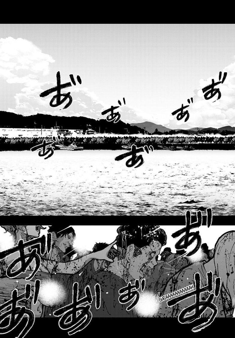 Zombie 100 ~100 Things I Want to do Before I Become a Zombie~ Chapter 79 - Page 19
