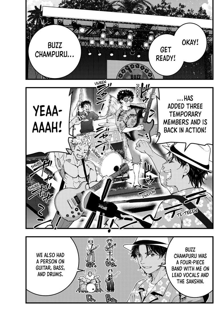 Zombie 100 ~100 Things I Want to do Before I Become a Zombie~ Chapter 79 - Page 21