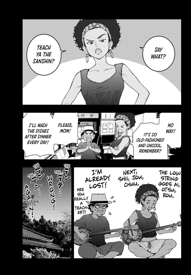 Zombie 100 ~100 Things I Want to do Before I Become a Zombie~ Chapter 79 - Page 7