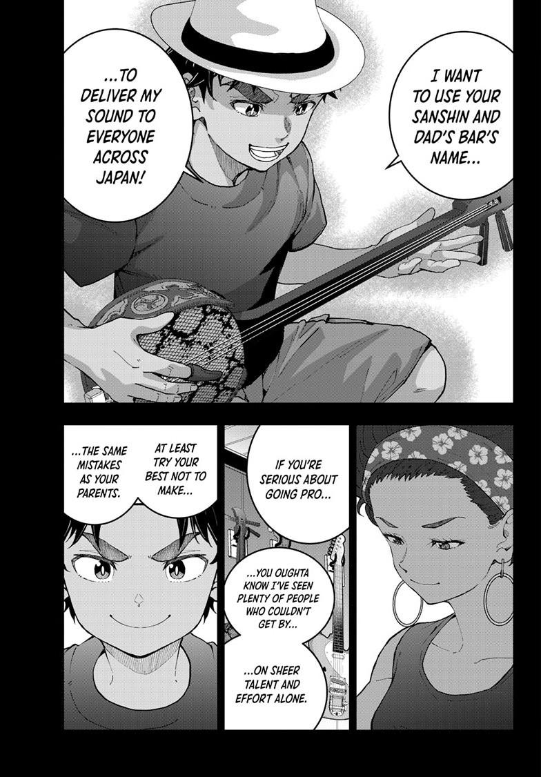 Zombie 100 ~100 Things I Want to do Before I Become a Zombie~ Chapter 79 - Page 9
