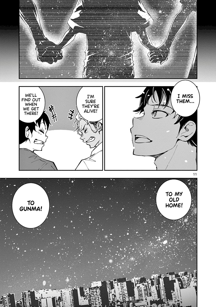 Zombie 100 ~100 Things I Want to do Before I Become a Zombie~ Chapter 8 - Page 13