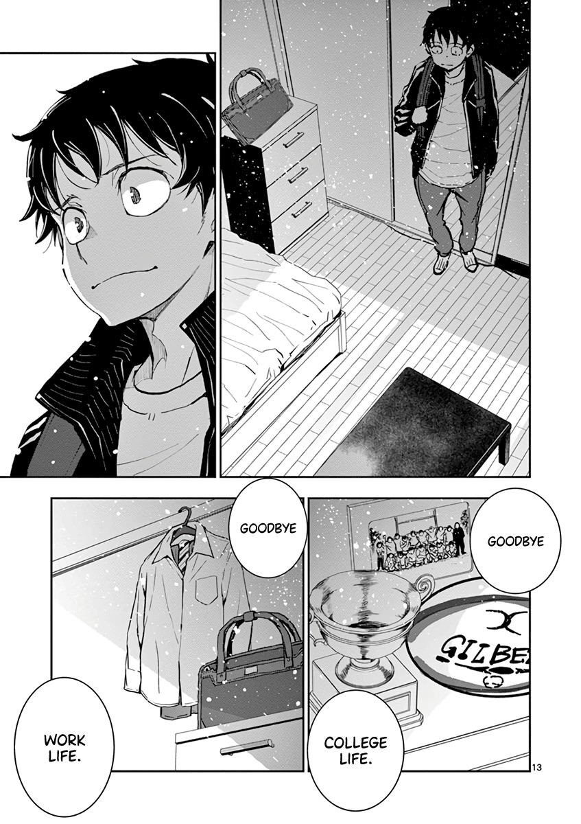 Zombie 100 ~100 Things I Want to do Before I Become a Zombie~ Chapter 8 - Page 15