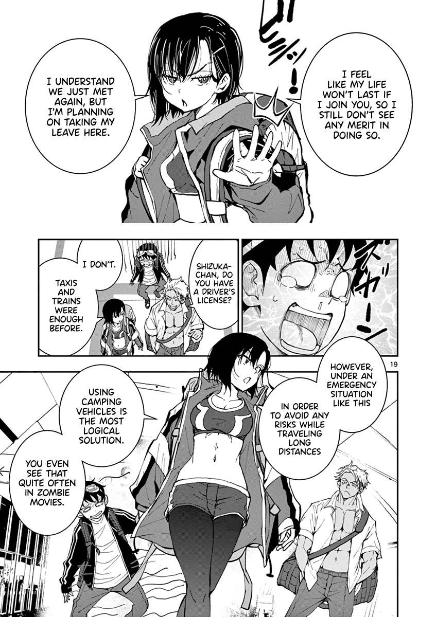 Zombie 100 ~100 Things I Want to do Before I Become a Zombie~ Chapter 8 - Page 21