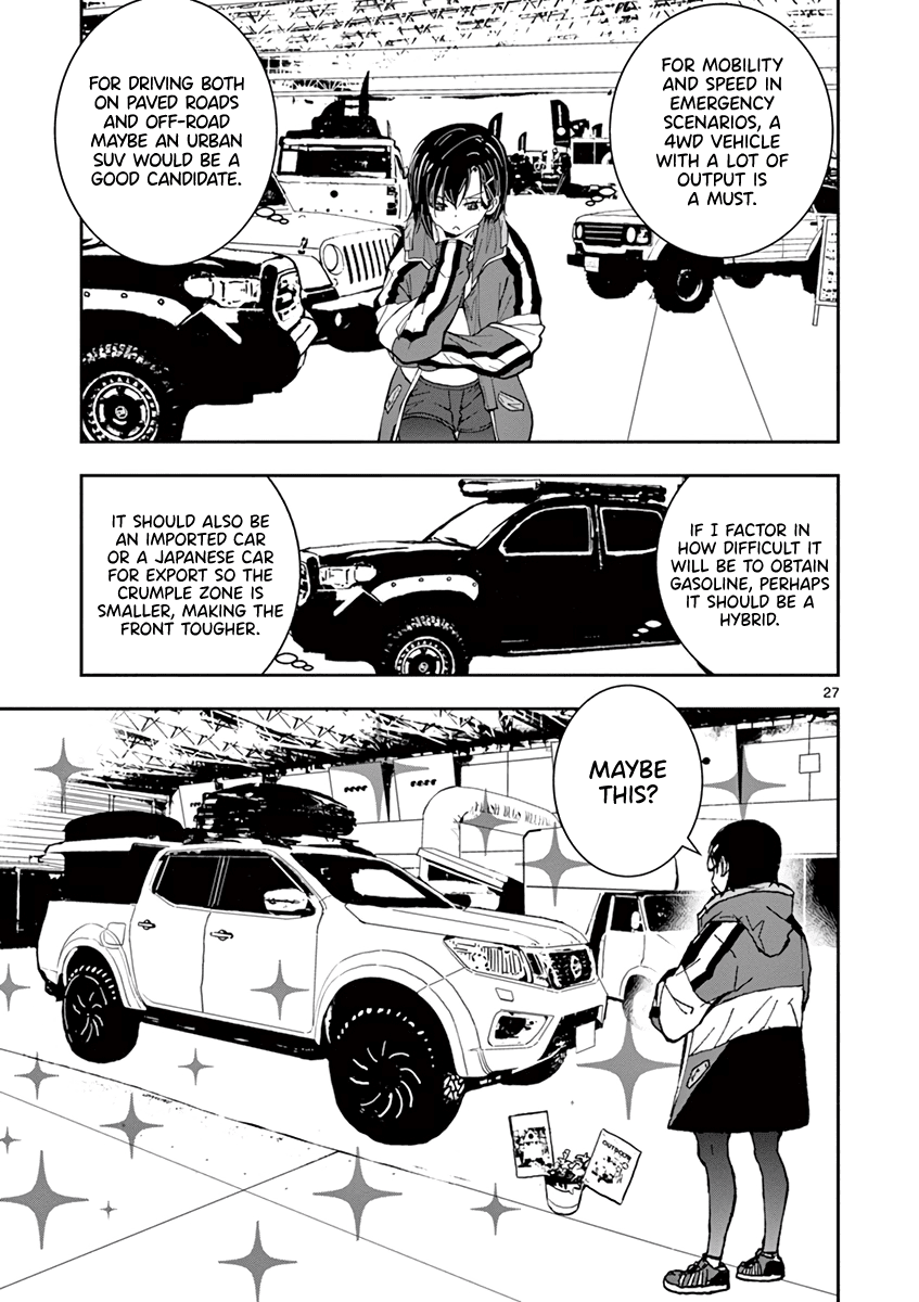 Zombie 100 ~100 Things I Want to do Before I Become a Zombie~ Chapter 8 - Page 28