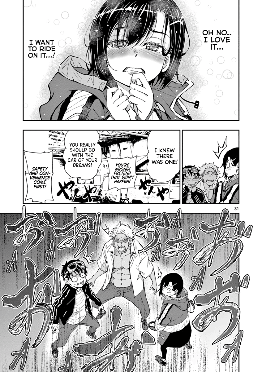 Zombie 100 ~100 Things I Want to do Before I Become a Zombie~ Chapter 8 - Page 32