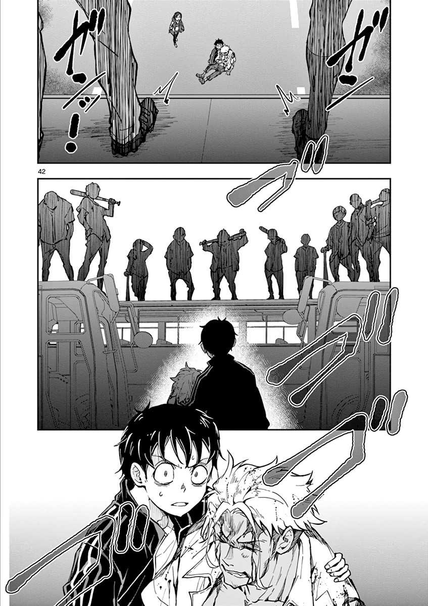 Zombie 100 ~100 Things I Want to do Before I Become a Zombie~ Chapter 8 - Page 43
