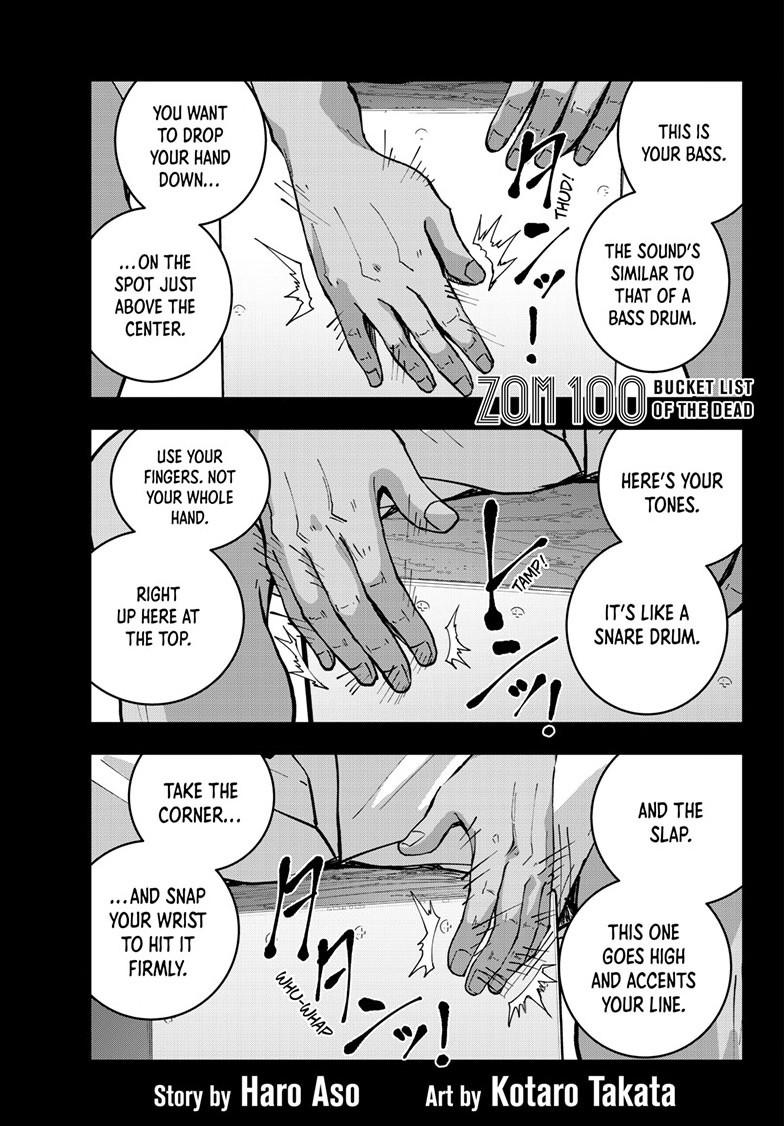 Zombie 100 ~100 Things I Want to do Before I Become a Zombie~ Chapter 80 - Page 1