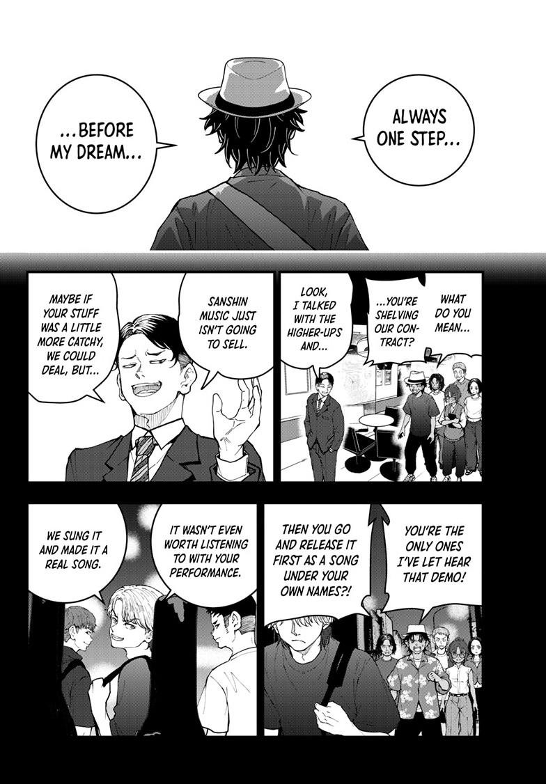 Zombie 100 ~100 Things I Want to do Before I Become a Zombie~ Chapter 81 - Page 12