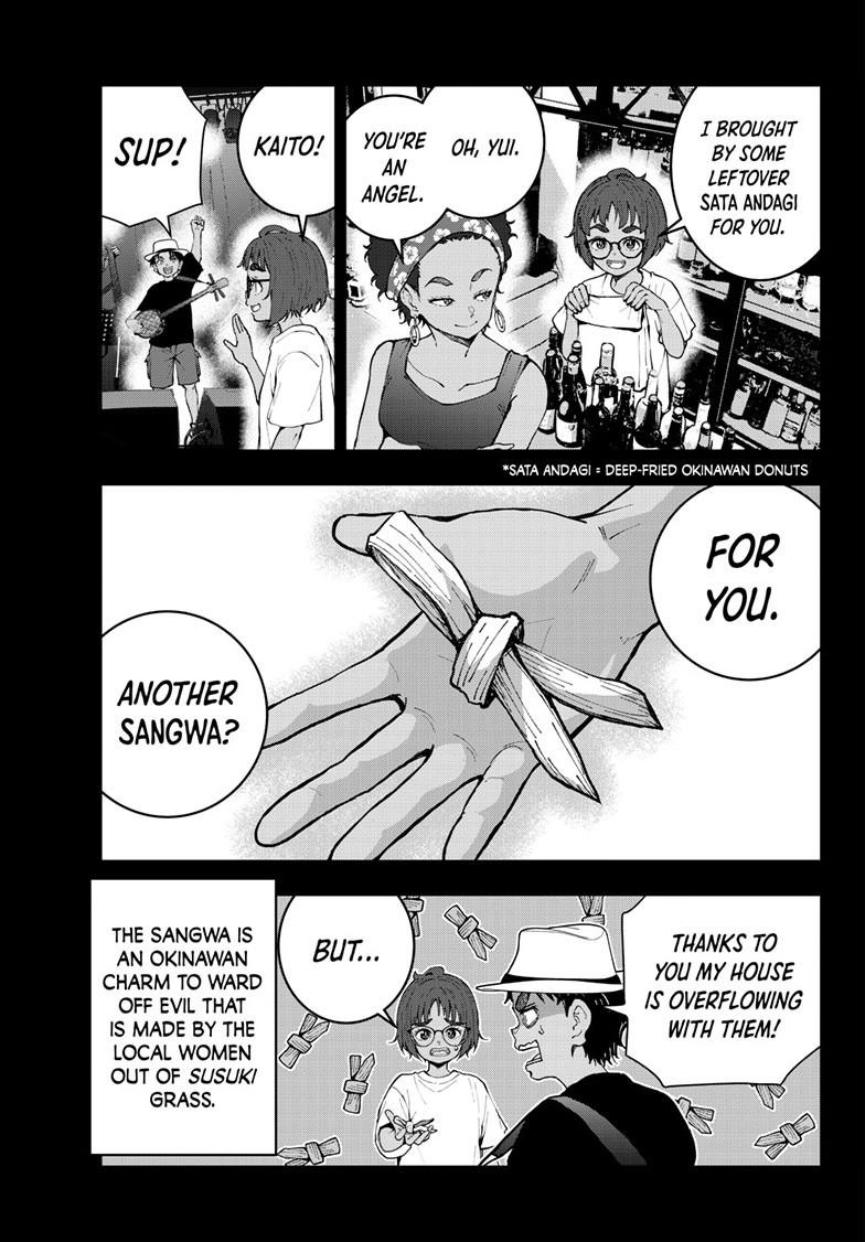 Zombie 100 ~100 Things I Want to do Before I Become a Zombie~ Chapter 81 - Page 3