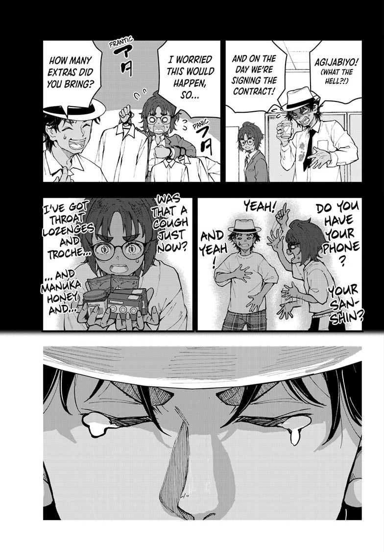 Zombie 100 ~100 Things I Want to do Before I Become a Zombie~ Chapter 81 - Page 33
