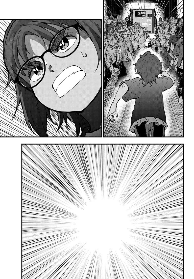 Zombie 100 ~100 Things I Want to do Before I Become a Zombie~ Chapter 81 - Page 35