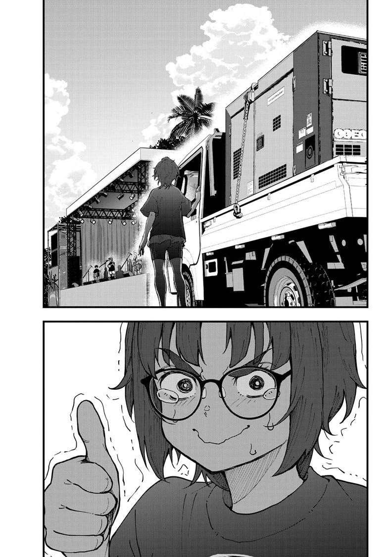 Zombie 100 ~100 Things I Want to do Before I Become a Zombie~ Chapter 81 - Page 37