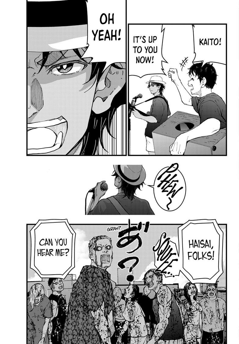 Zombie 100 ~100 Things I Want to do Before I Become a Zombie~ Chapter 81 - Page 47