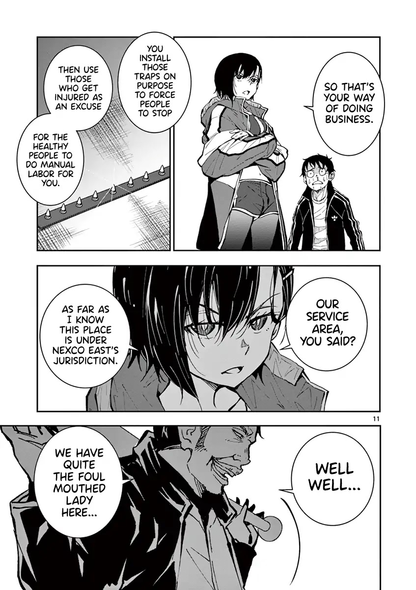 Zombie 100 ~100 Things I Want to do Before I Become a Zombie~ Chapter 9 - Page 12