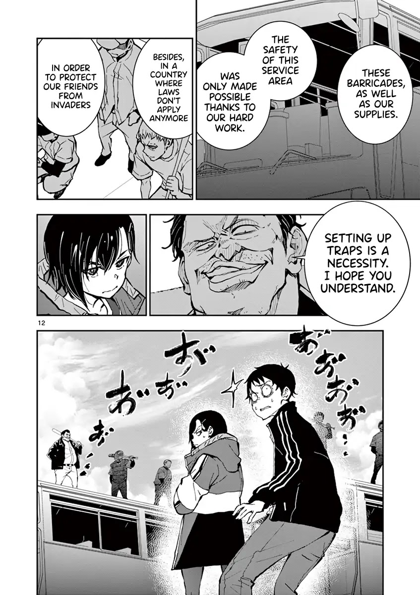 Zombie 100 ~100 Things I Want to do Before I Become a Zombie~ Chapter 9 - Page 13