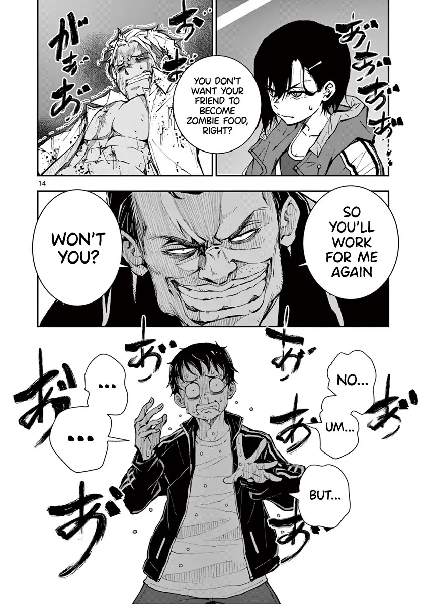 Zombie 100 ~100 Things I Want to do Before I Become a Zombie~ Chapter 9 - Page 15