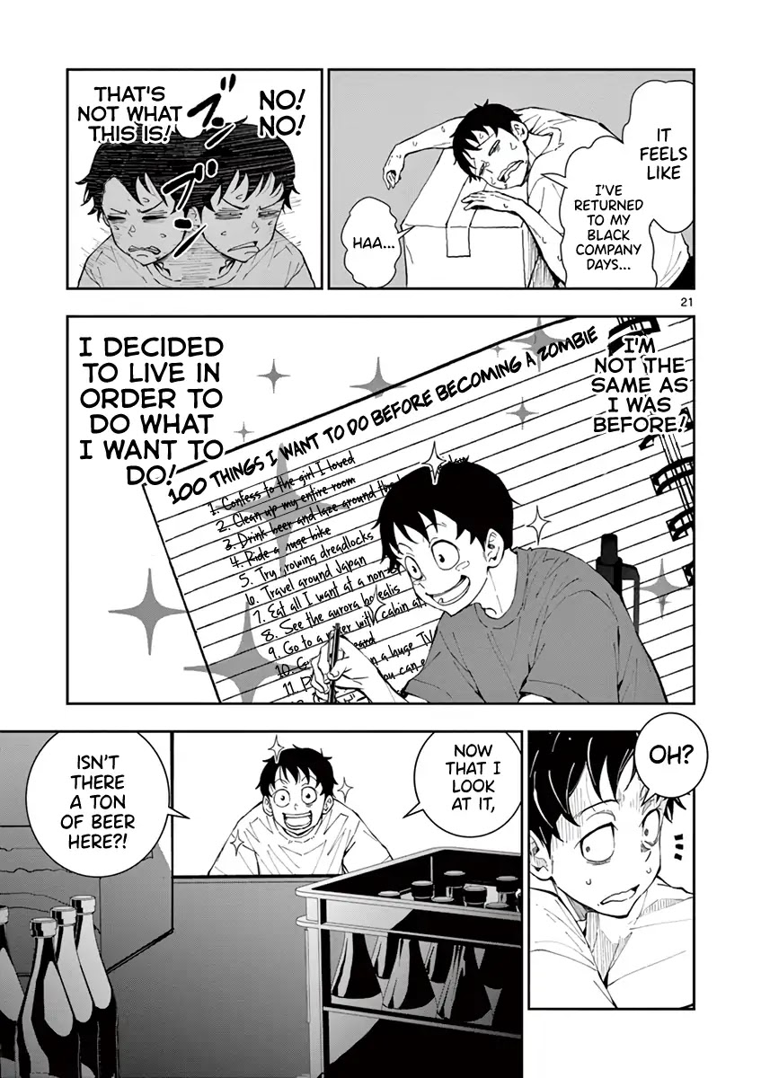 Zombie 100 ~100 Things I Want to do Before I Become a Zombie~ Chapter 9 - Page 22