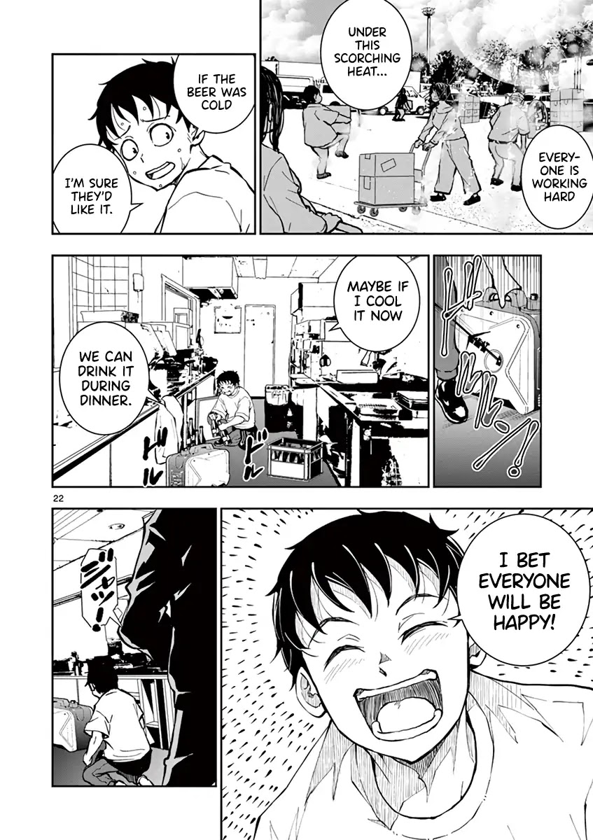 Zombie 100 ~100 Things I Want to do Before I Become a Zombie~ Chapter 9 - Page 23