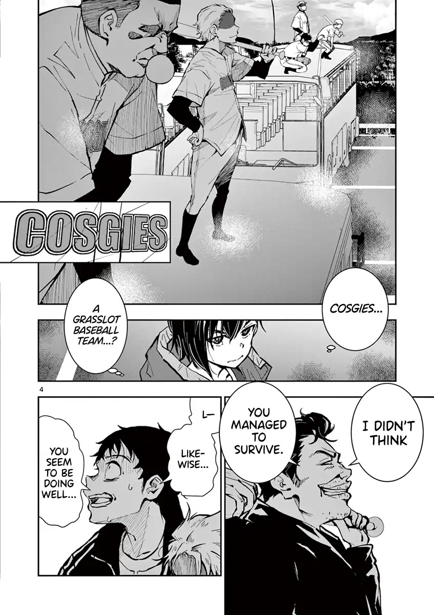Zombie 100 ~100 Things I Want to do Before I Become a Zombie~ Chapter 9 - Page 5