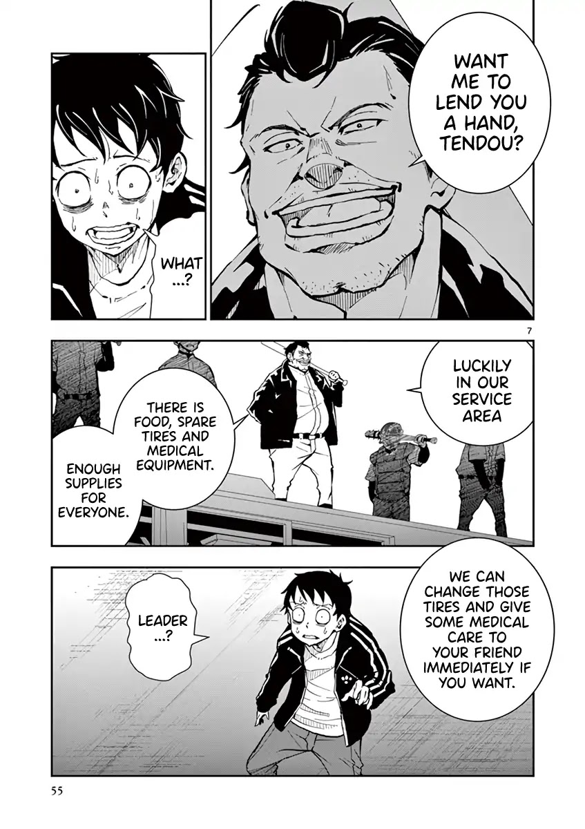 Zombie 100 ~100 Things I Want to do Before I Become a Zombie~ Chapter 9 - Page 8