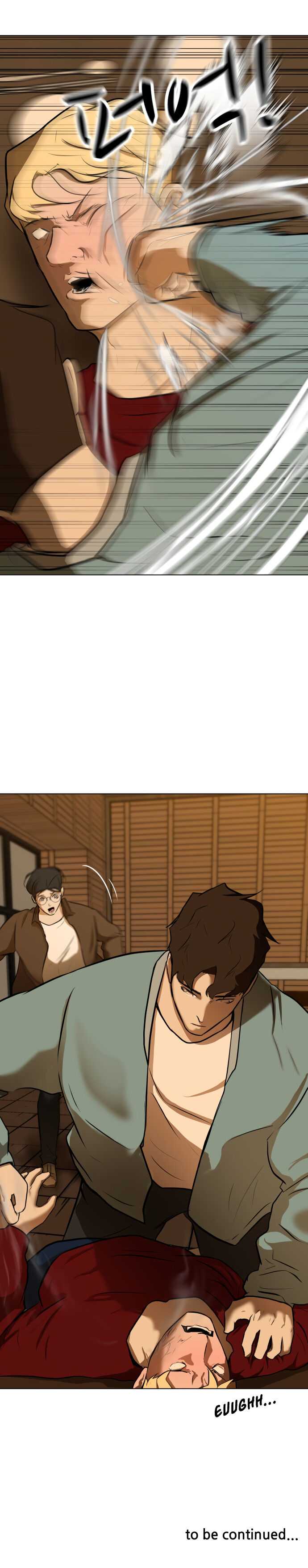 Zombie Fight Chapter 4 - Page 30