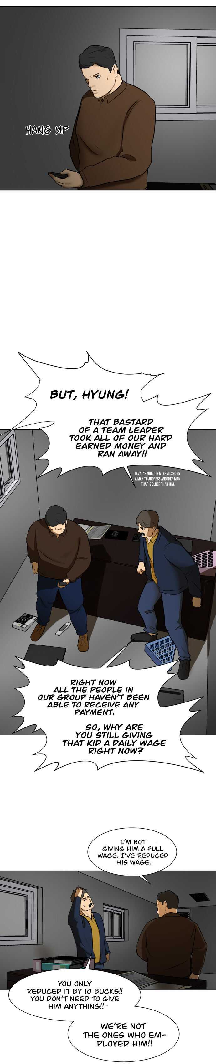 Zombie Fight Chapter 4 - Page 6