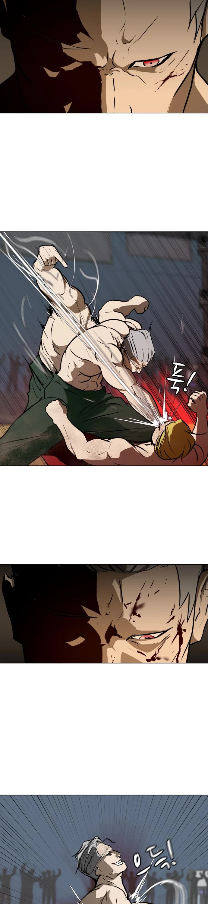 Zombie Fight Chapter 40 - Page 27