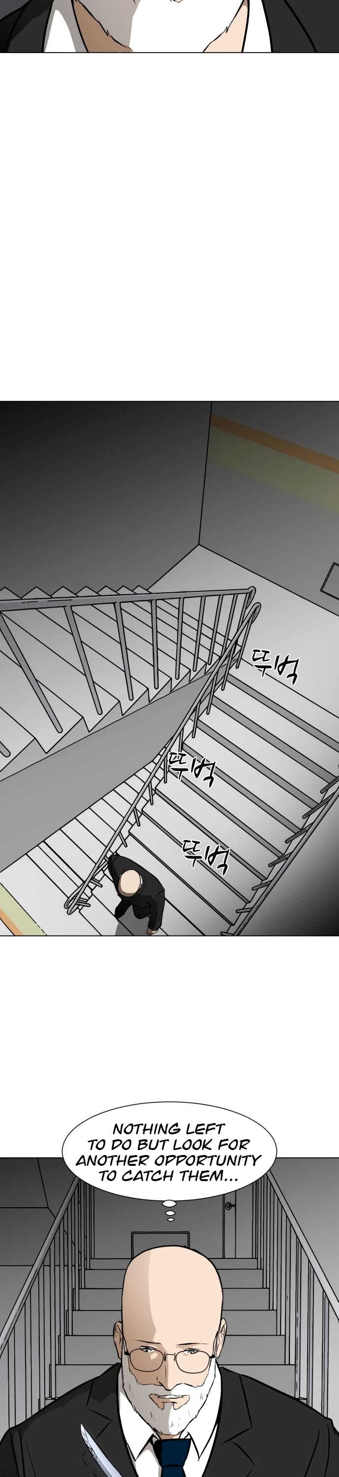 Zombie Fight Chapter 53 - Page 14