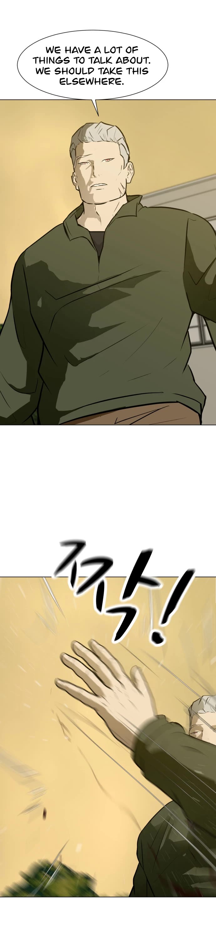 Zombie Fight Chapter 59 - Page 2