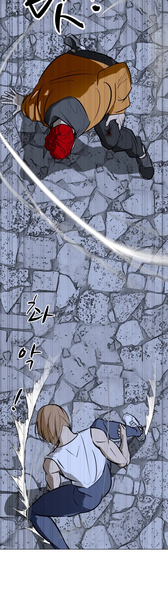 Zombie Fight Chapter 60 - Page 36