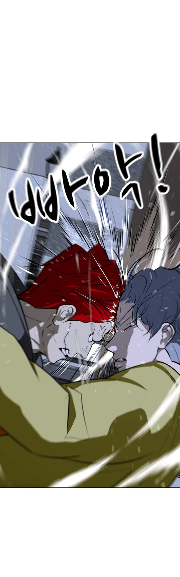 Zombie Fight Chapter 61 - Page 16