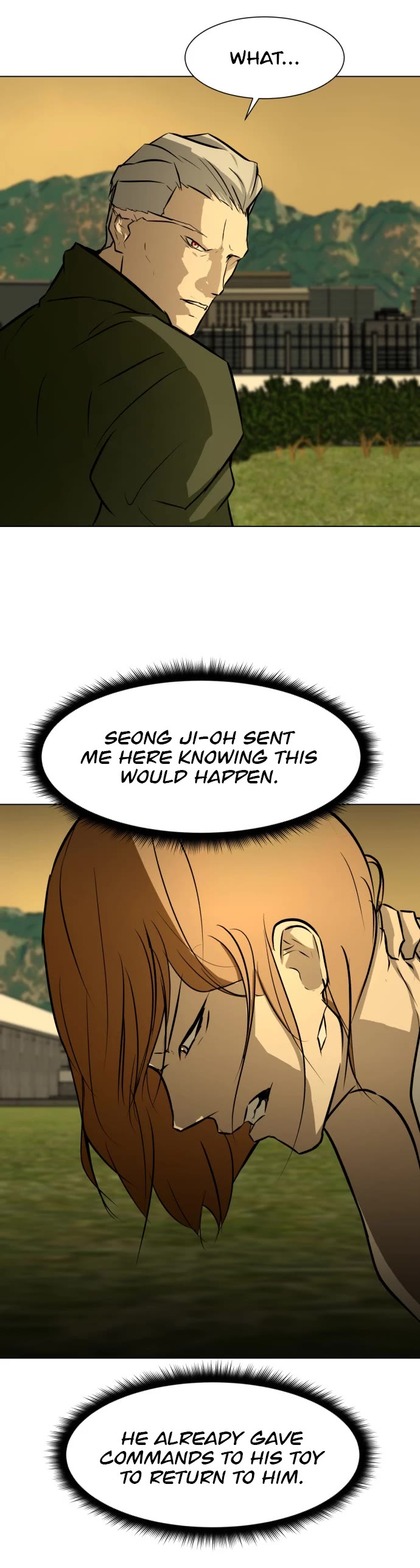 Zombie Fight Chapter 64 - Page 25