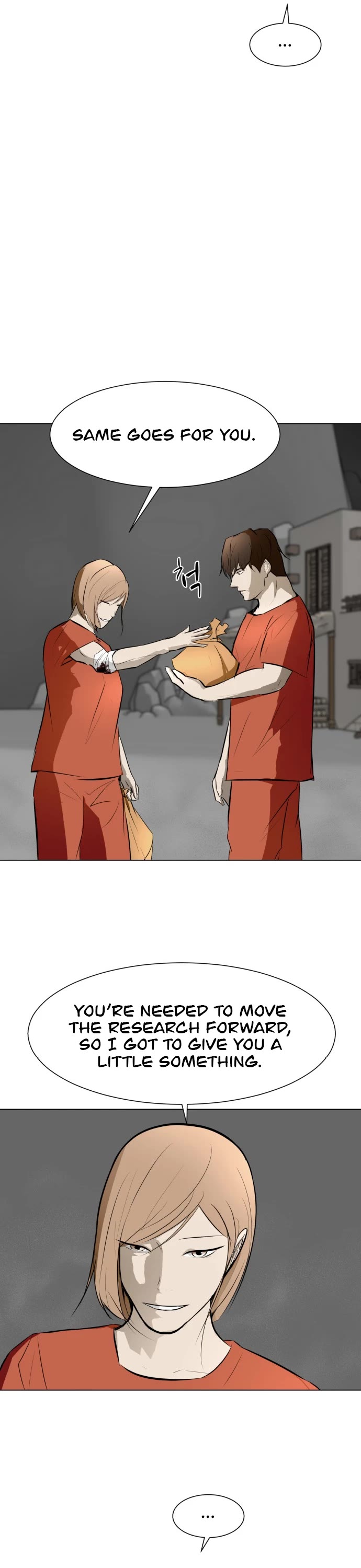 Zombie Fight Chapter 70 - Page 21