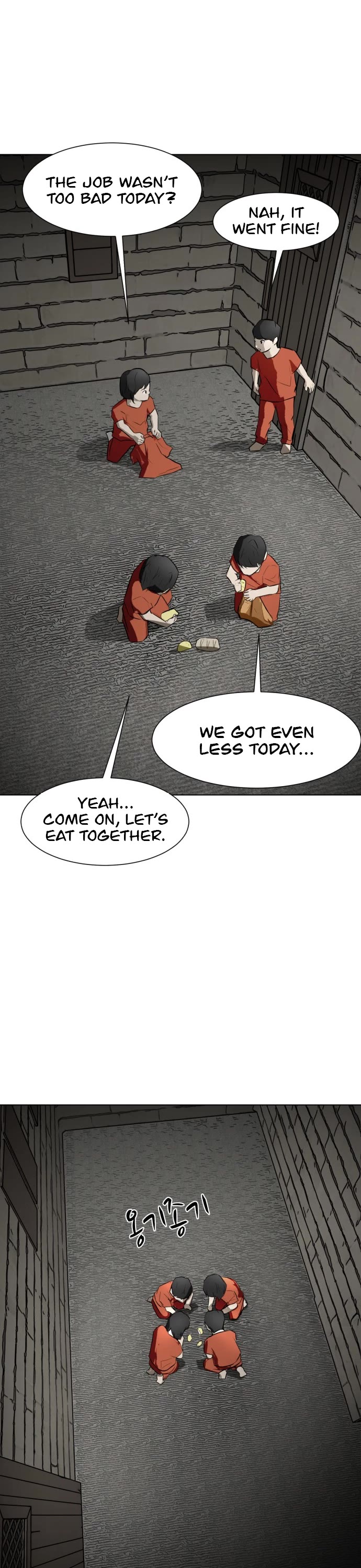 Zombie Fight Chapter 70 - Page 25