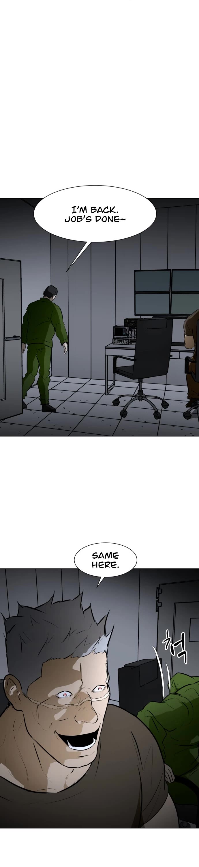 Zombie Fight Chapter 72 - Page 14