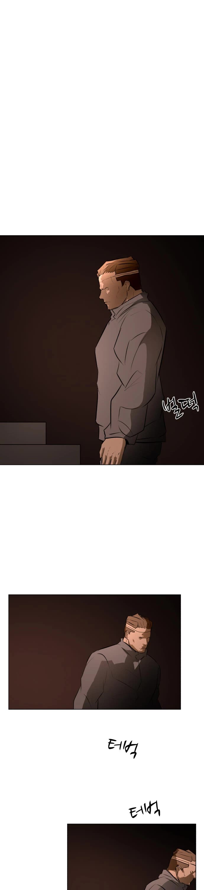 Zombie Fight Chapter 72 - Page 21