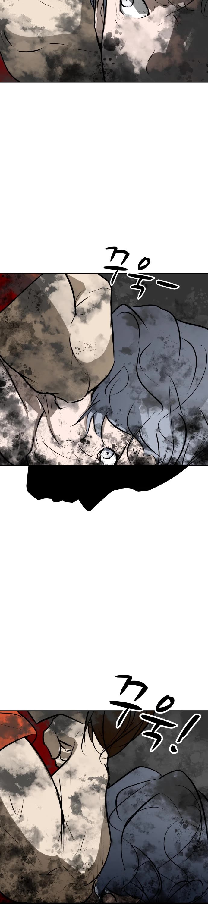 Zombie Fight Chapter 73 - Page 10