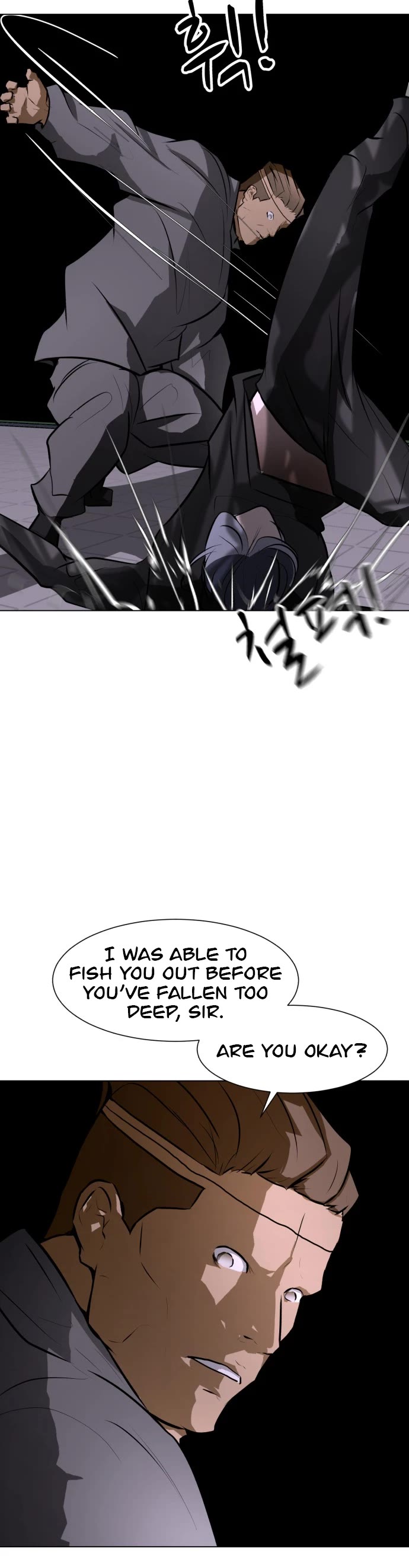 Zombie Fight Chapter 73 - Page 29