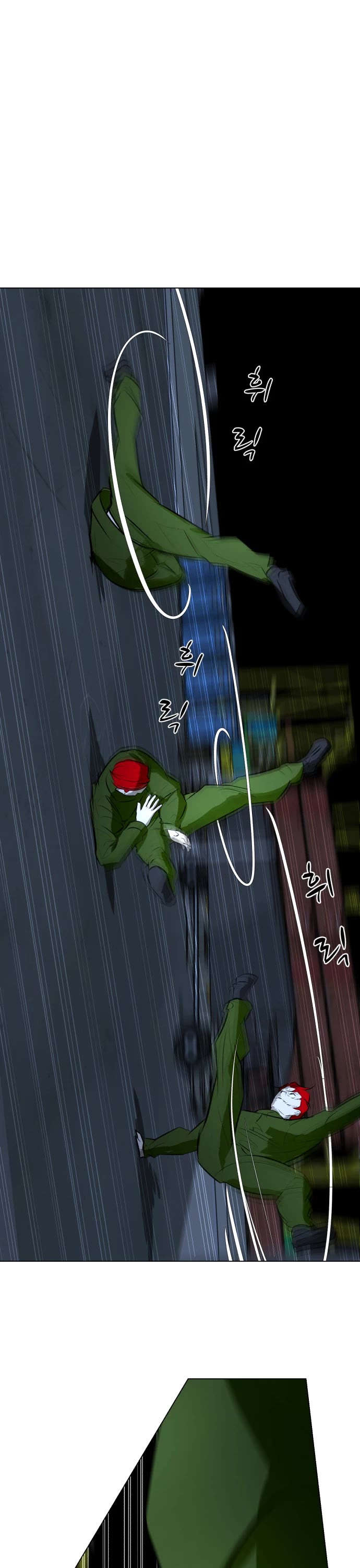 Zombie Fight Chapter 73 - Page 48