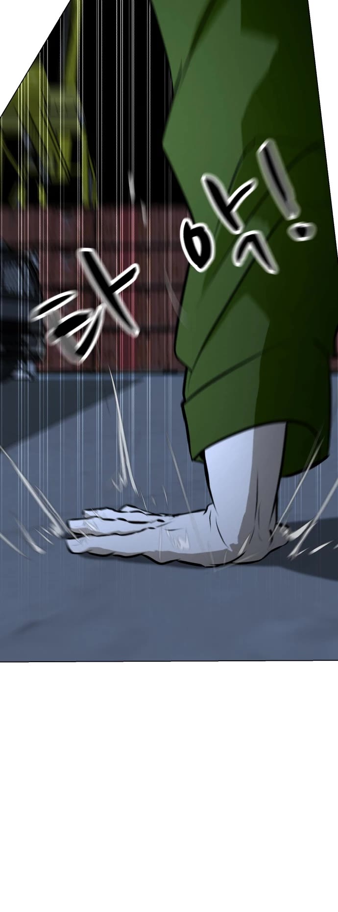 Zombie Fight Chapter 73 - Page 49