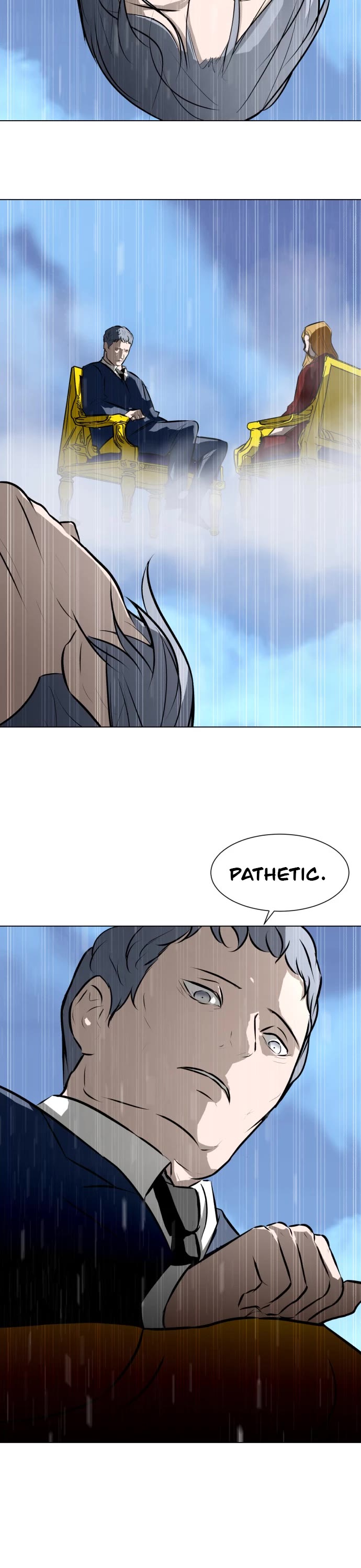 Zombie Fight Chapter 73 - Page 6