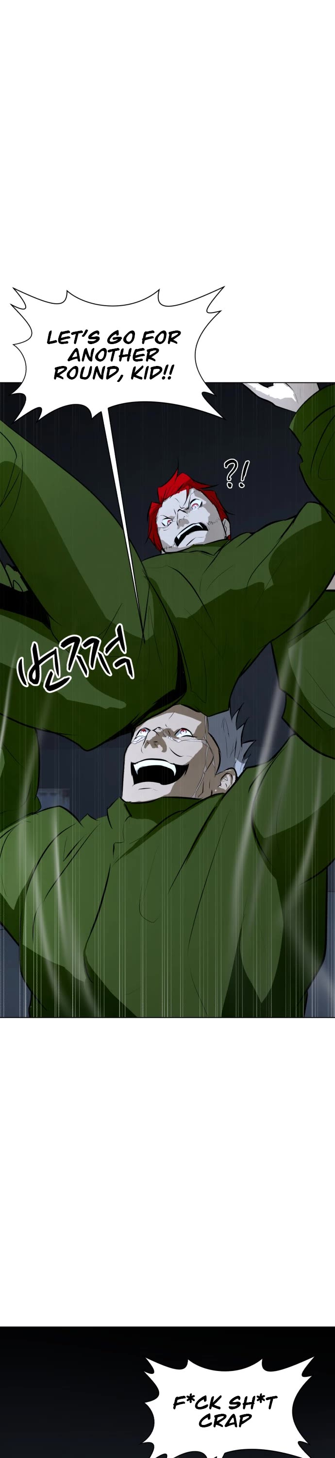 Zombie Fight Chapter 74 - Page 10