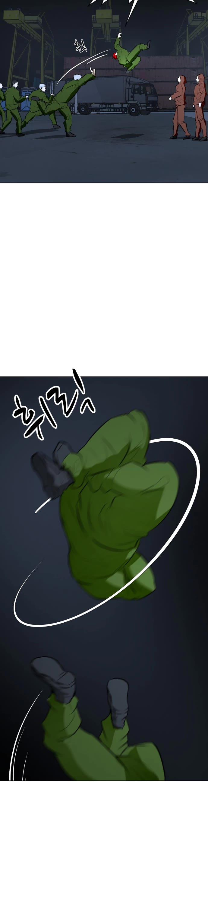 Zombie Fight Chapter 74 - Page 11