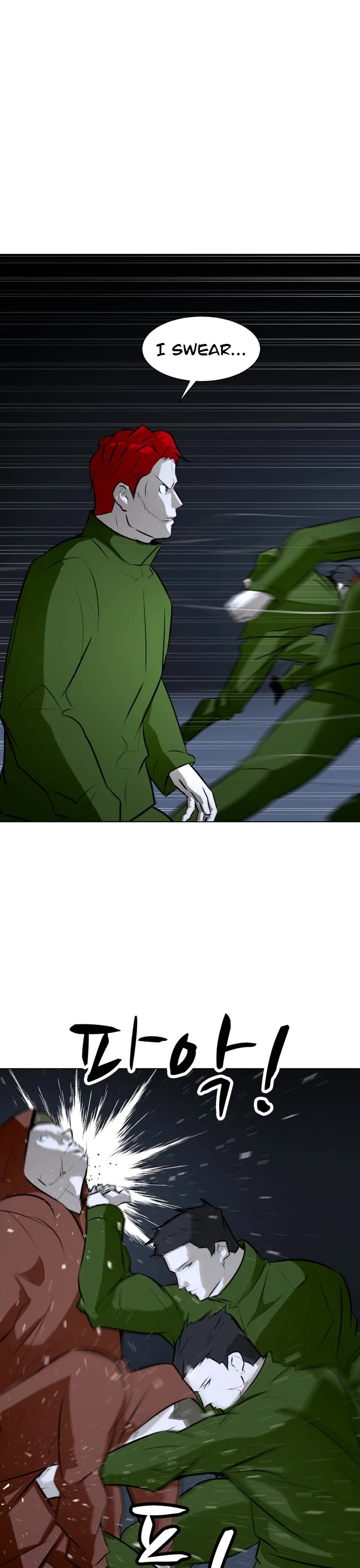 Zombie Fight Chapter 74 - Page 14