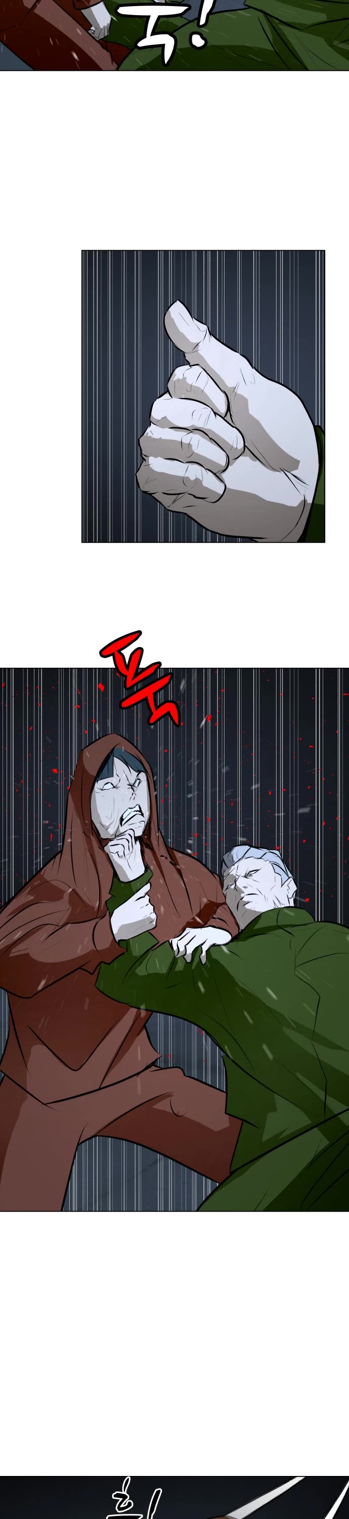 Zombie Fight Chapter 74 - Page 15
