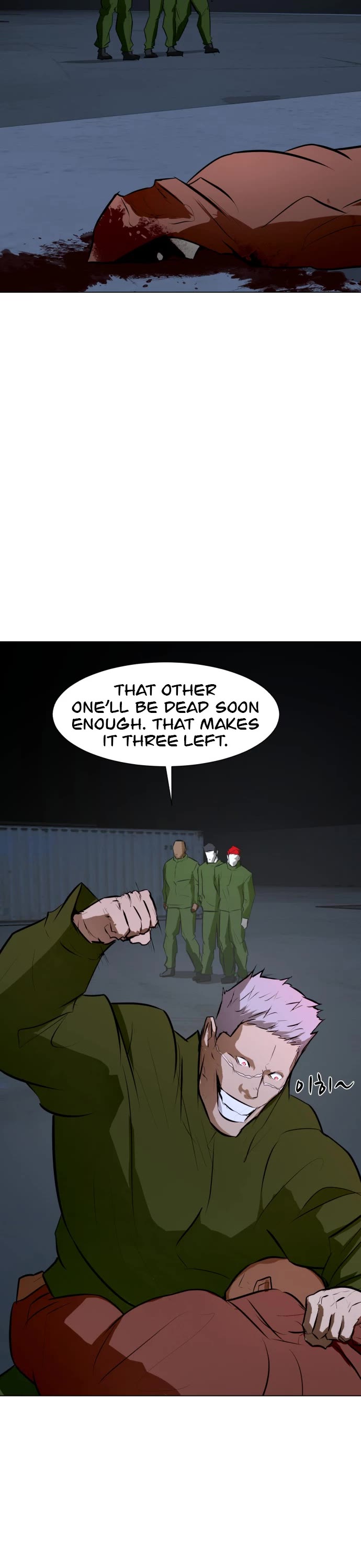 Zombie Fight Chapter 74 - Page 27
