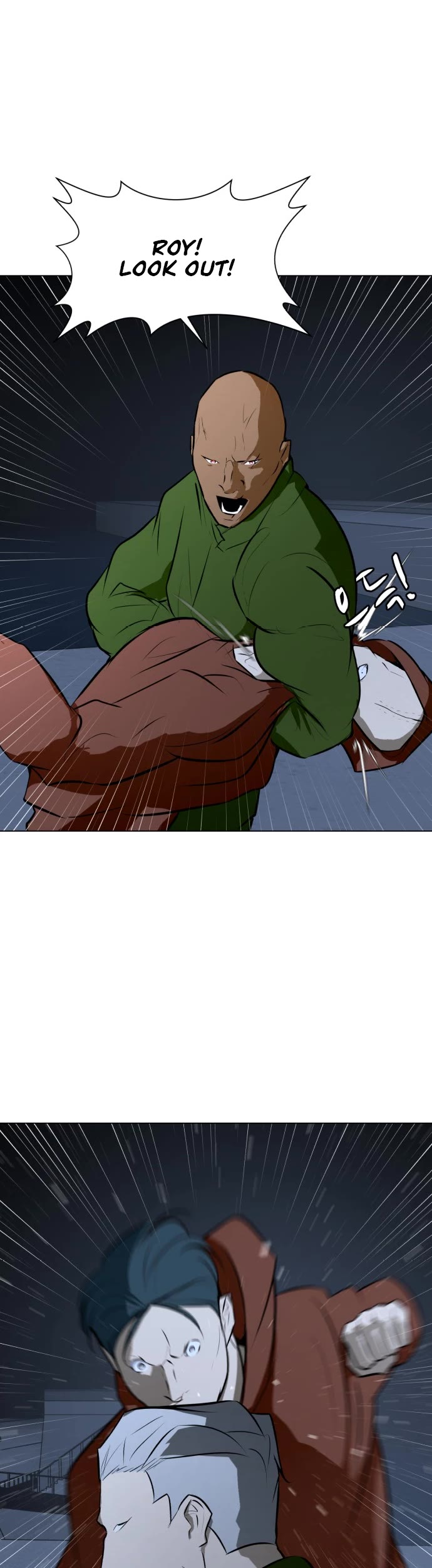 Zombie Fight Chapter 74 - Page 32