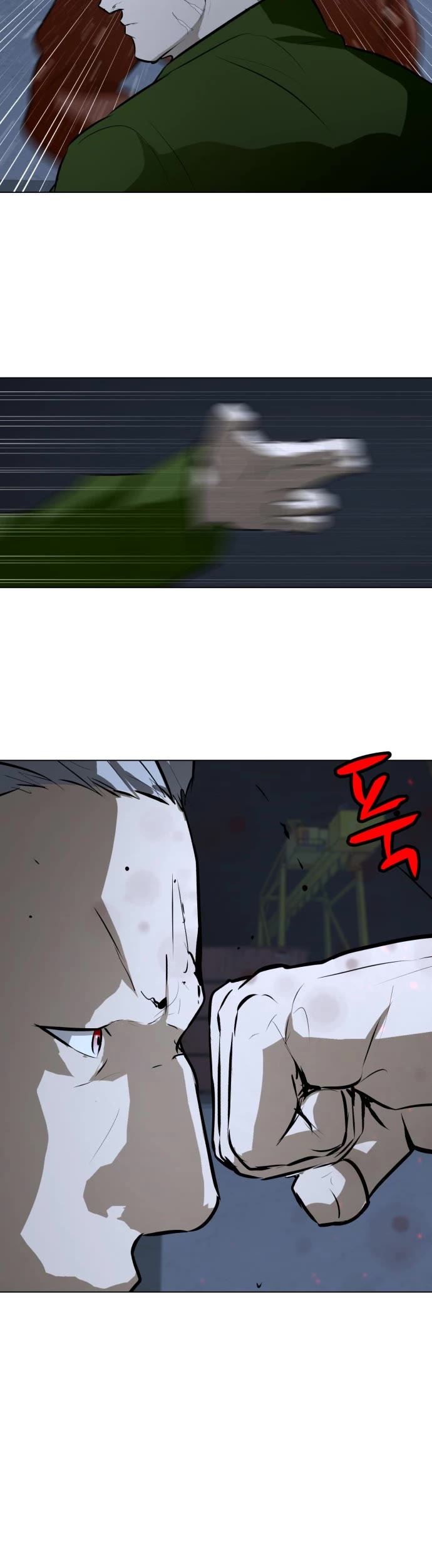Zombie Fight Chapter 74 - Page 33