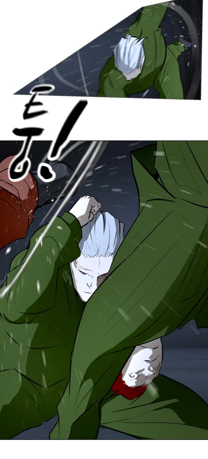 Zombie Fight Chapter 74 - Page 4